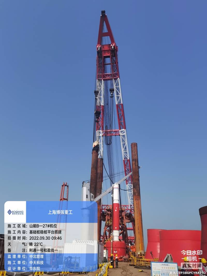 中天科技-山東能源渤中海上風電B場址(圖5)